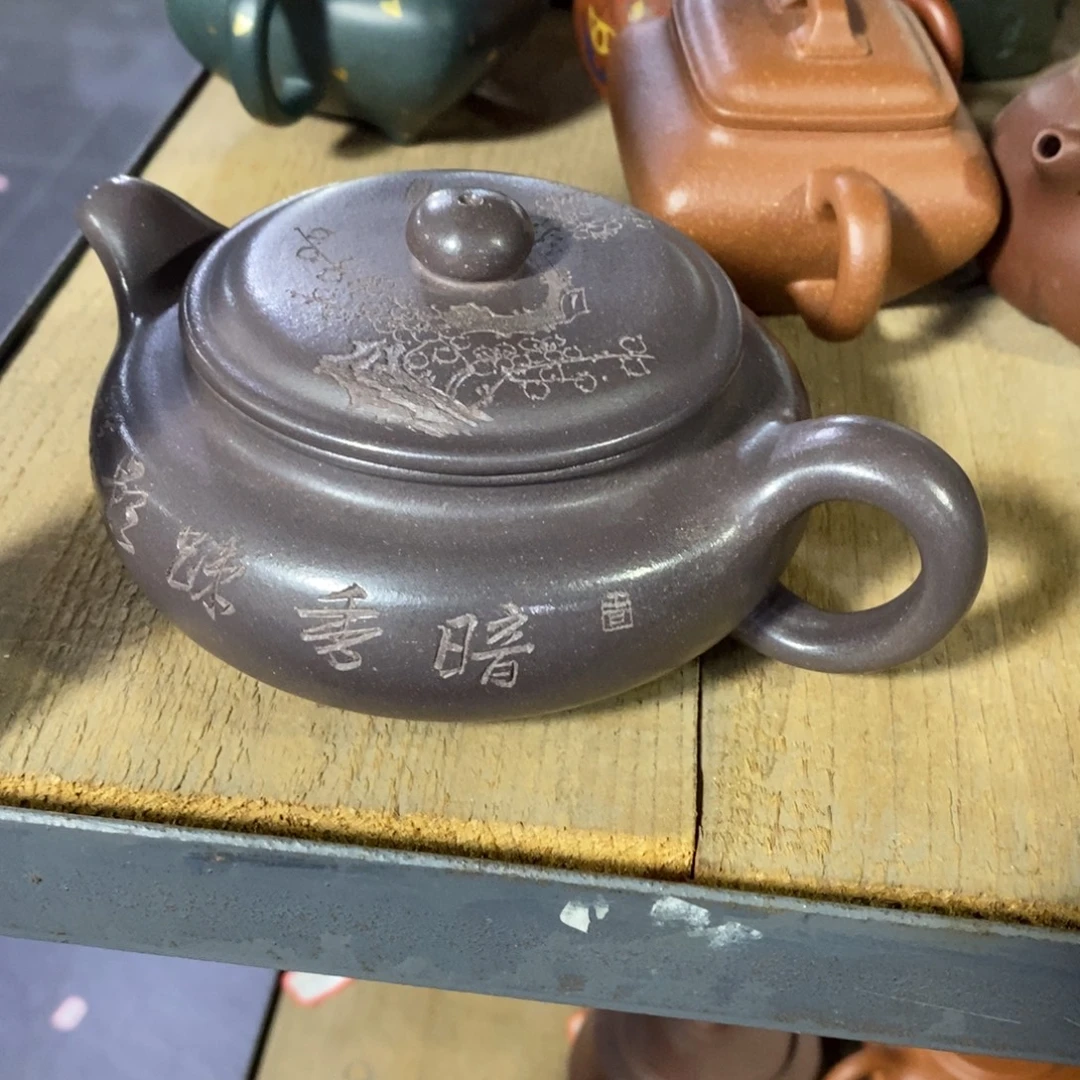 茶壶紫砂原矿手工164