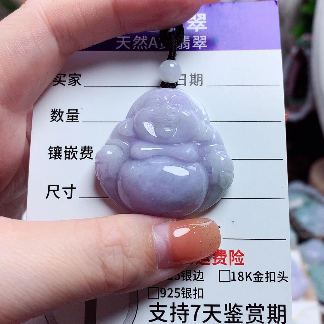 颈饰未镶嵌翡翠佛公15