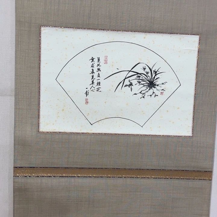 书法收**典哈哈哈哈哈哈哈哈哈哈哈