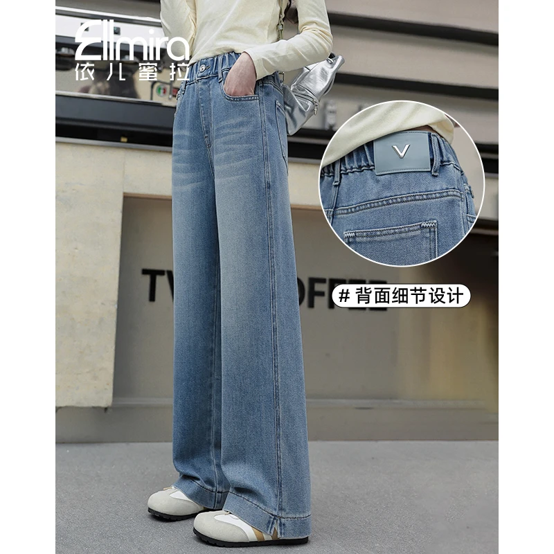 8992女童牛仔裤秋装儿童阔腿裤直筒长裤宽松2025新款洋气大童薄款