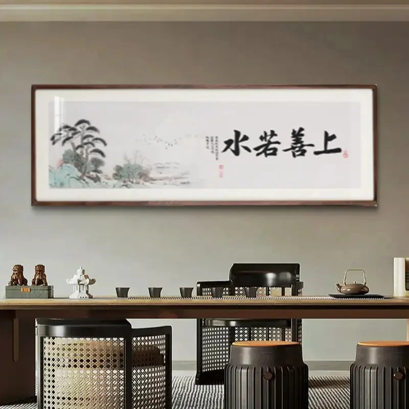 酷莱客厅书房刺绣装饰画JH