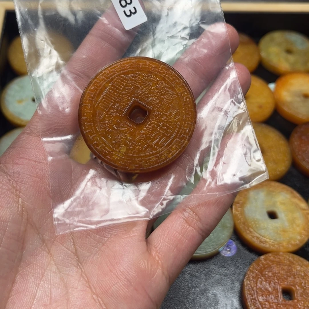 ￥***）蛇纹石玉未镶嵌颈饰