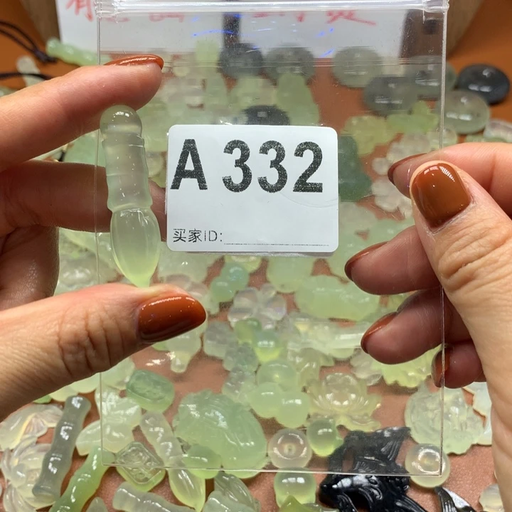可***）岫玉未镶嵌岫玉岫玉