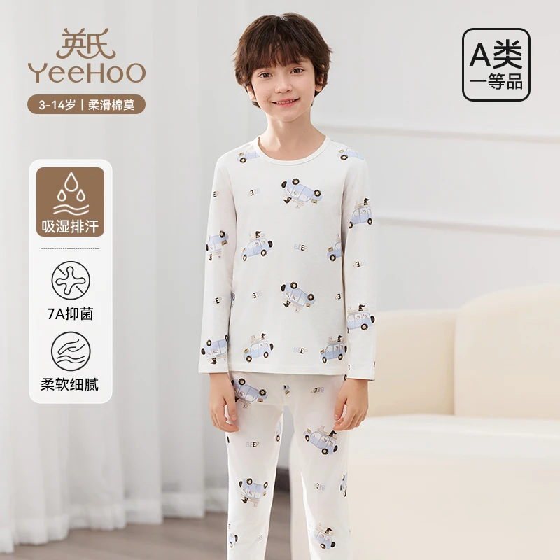 英氏儿童秋衣裤套装莫代尔棉男女童春季新款睡衣中大童卡通家居服