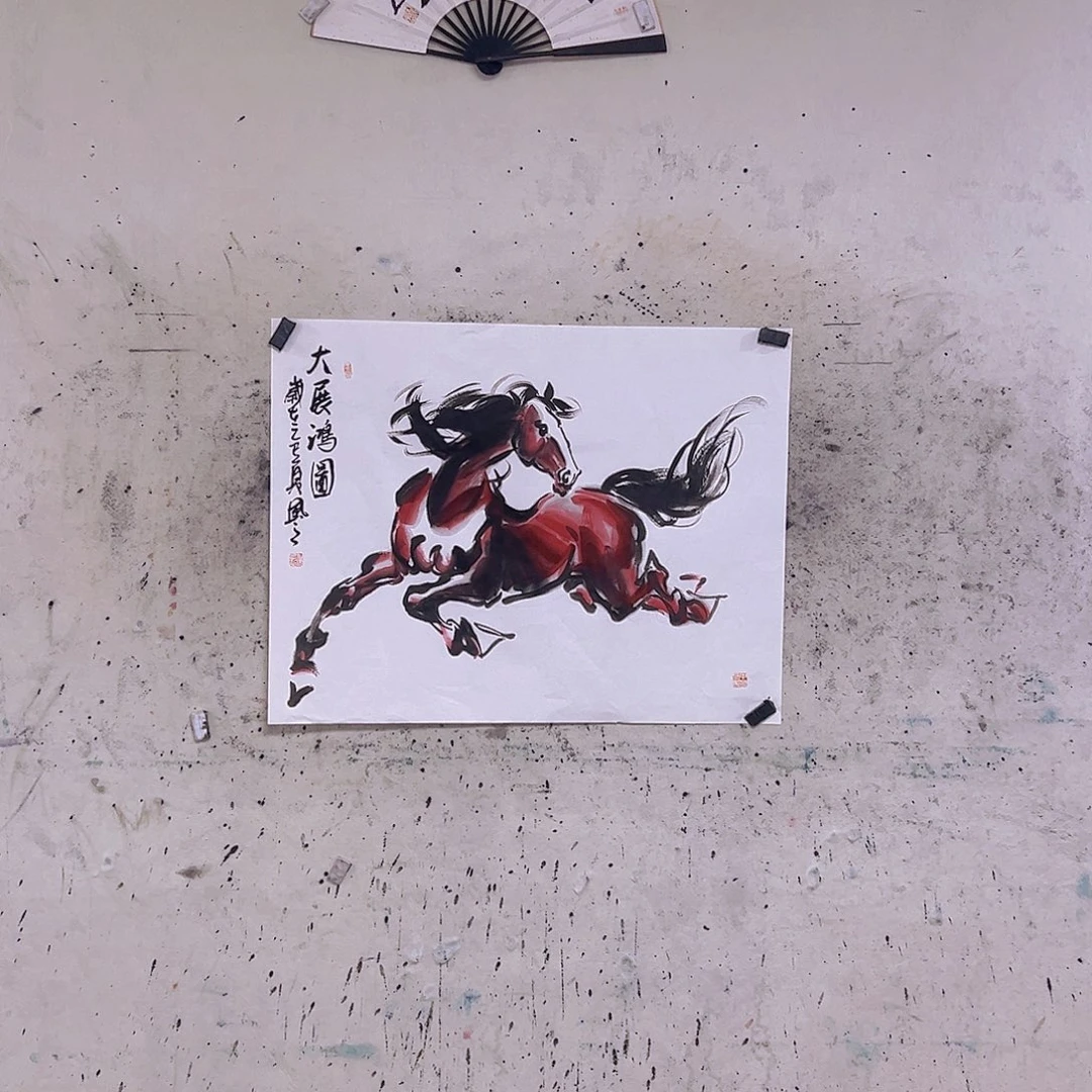 国画C****i三尺90x70c m c m