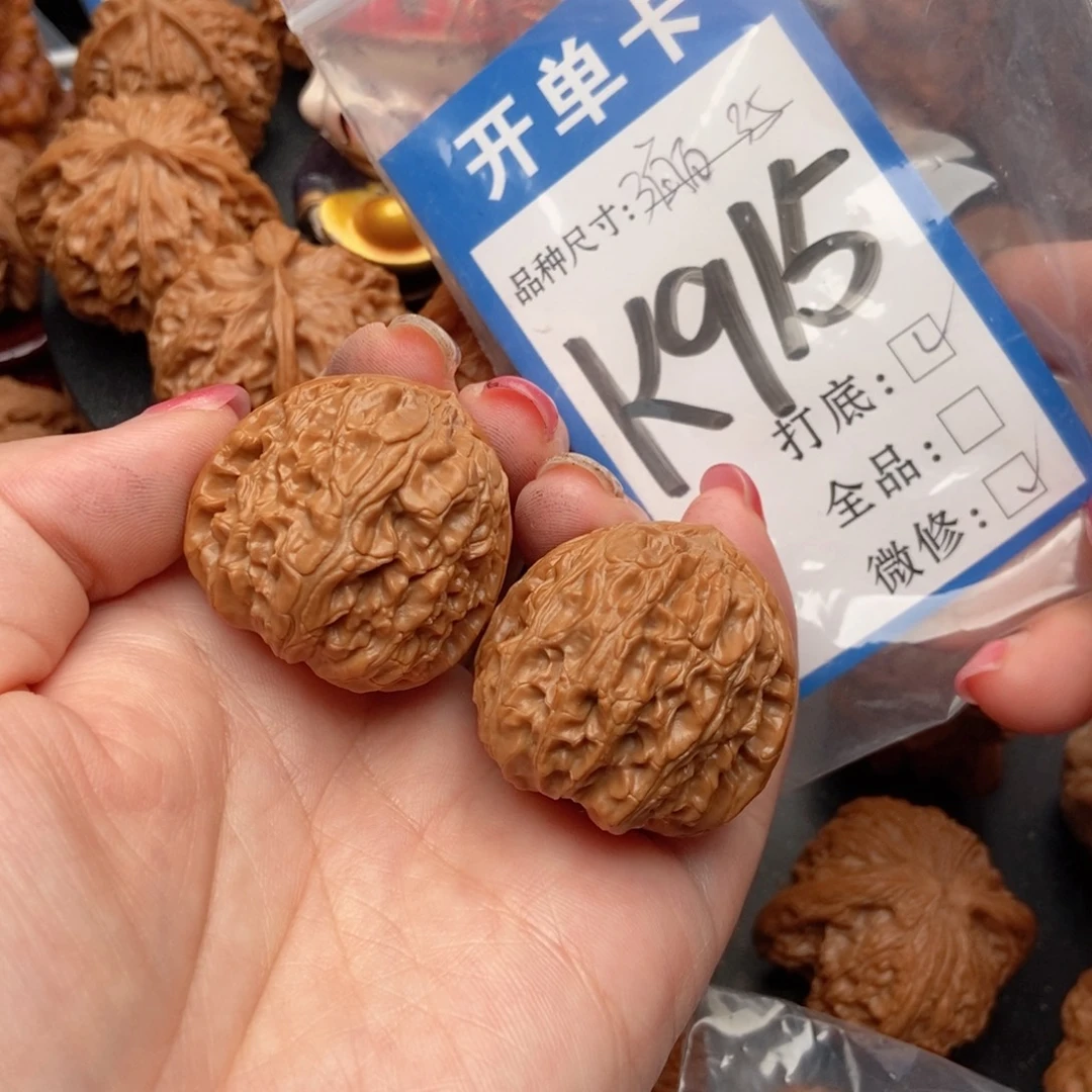 吊坠桃核核桃白狮子