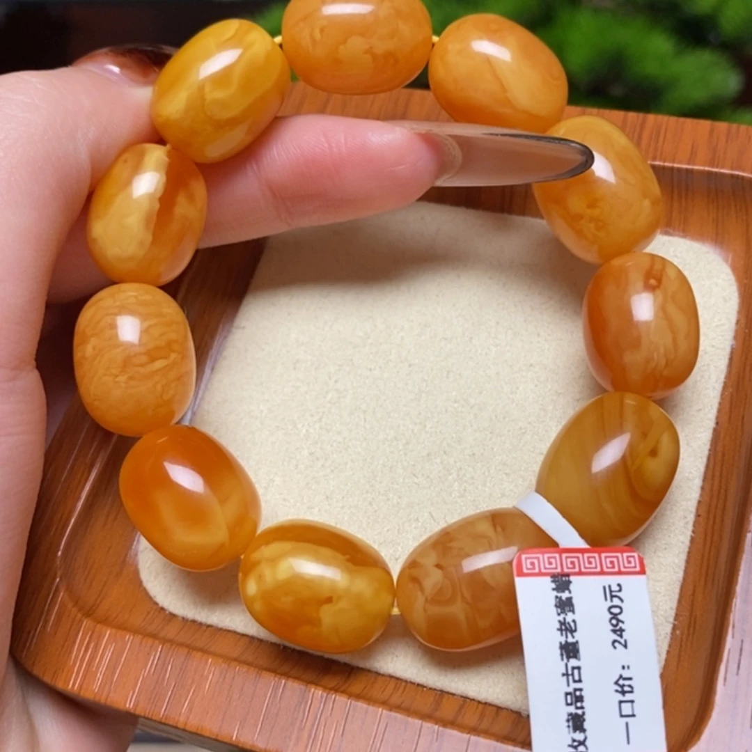 【闪购商品】手链蜜蜡未镶嵌手串