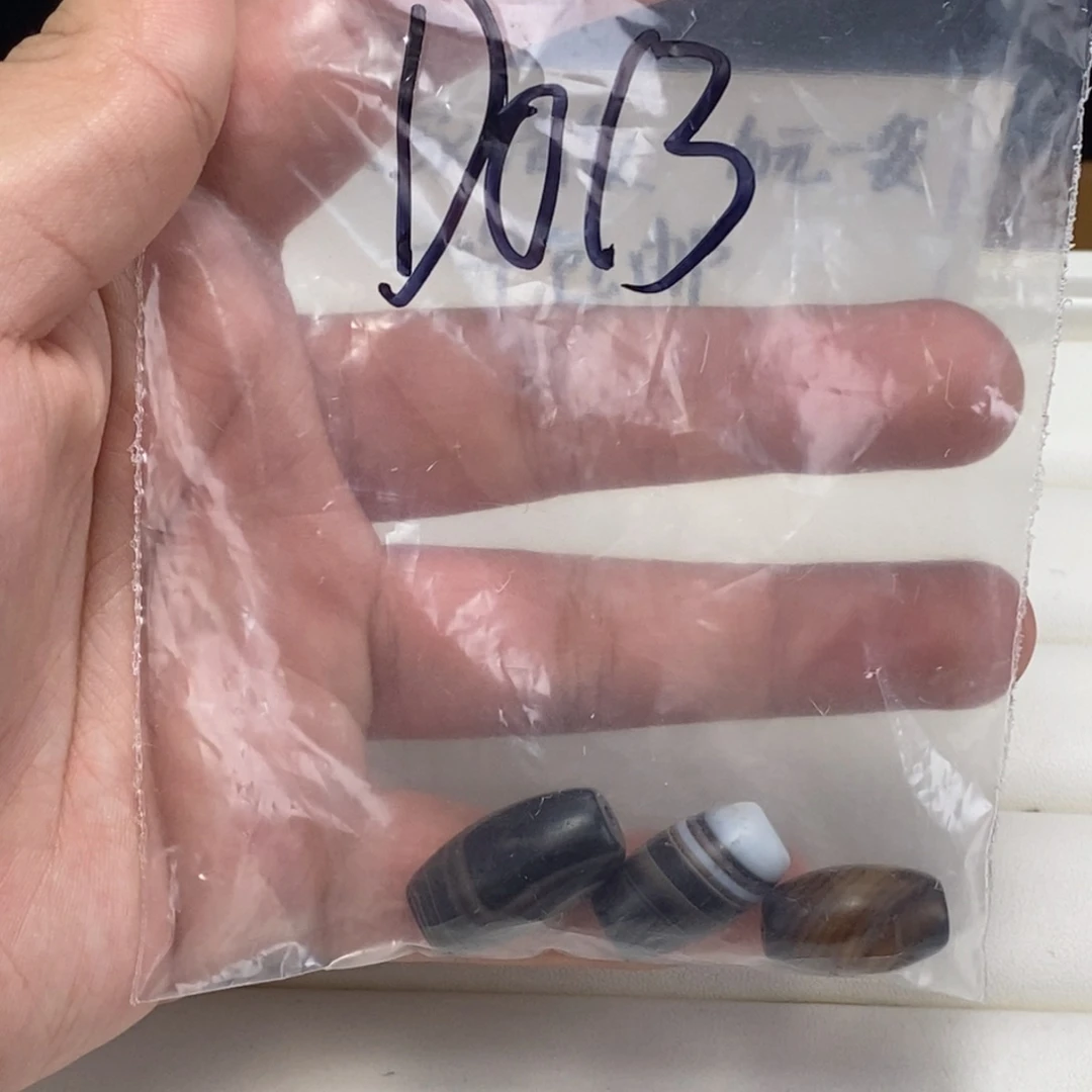 合金颈饰玛瑙/玉髓月*