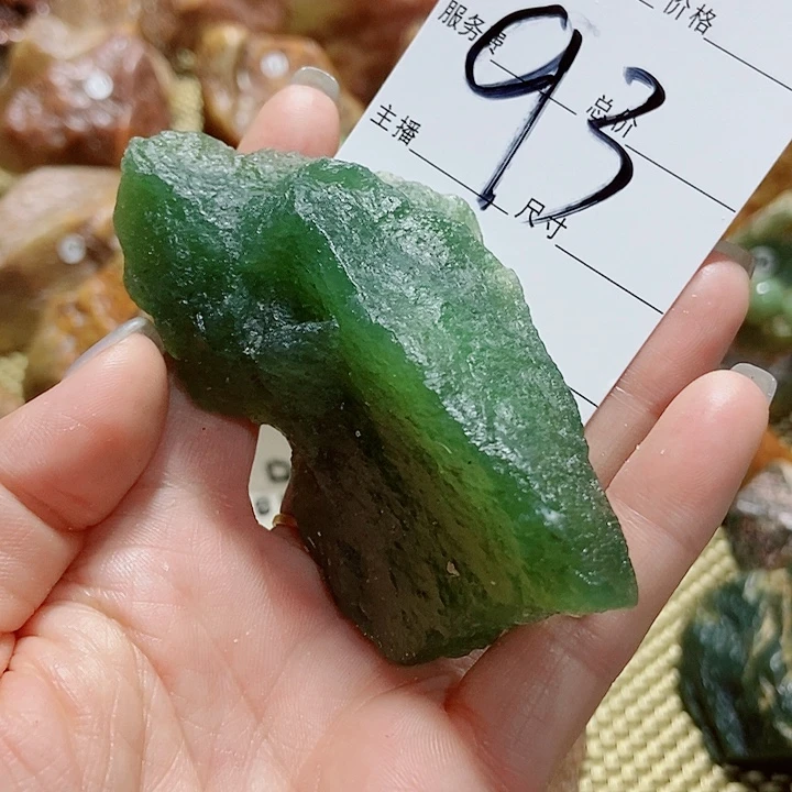蛇纹石玉未镶嵌岫玉