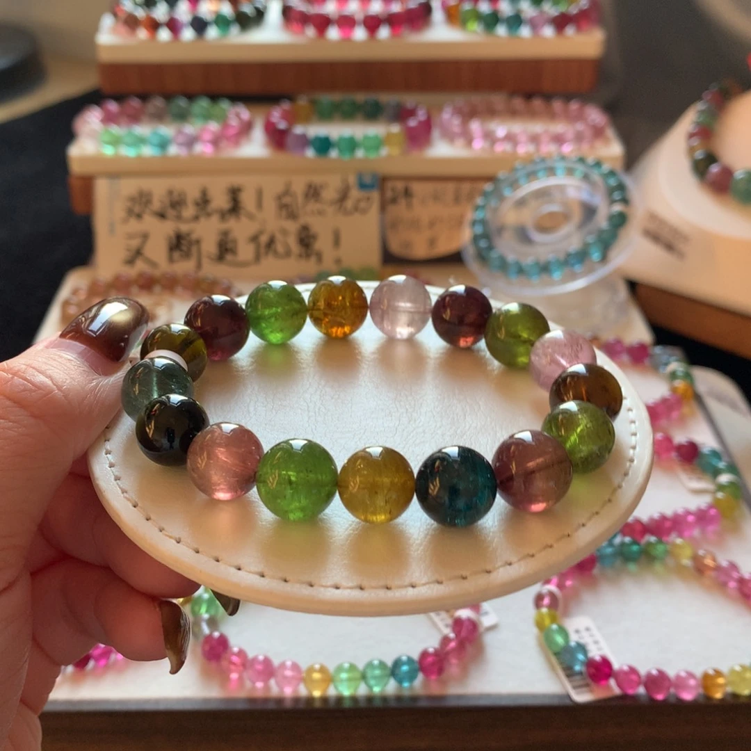 碧玺手链未镶嵌碧玺