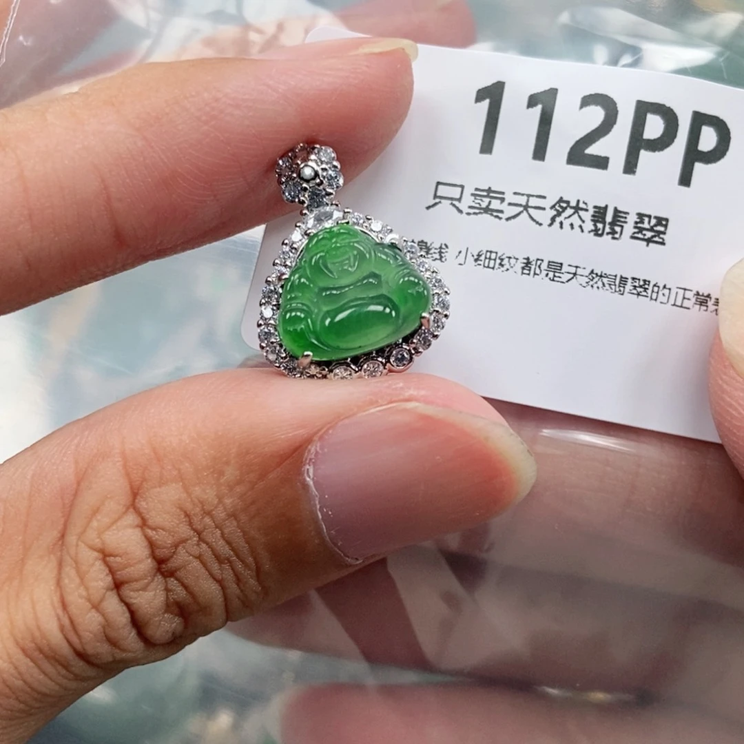 【闪购商品】颈饰未镶嵌翡翠姹****