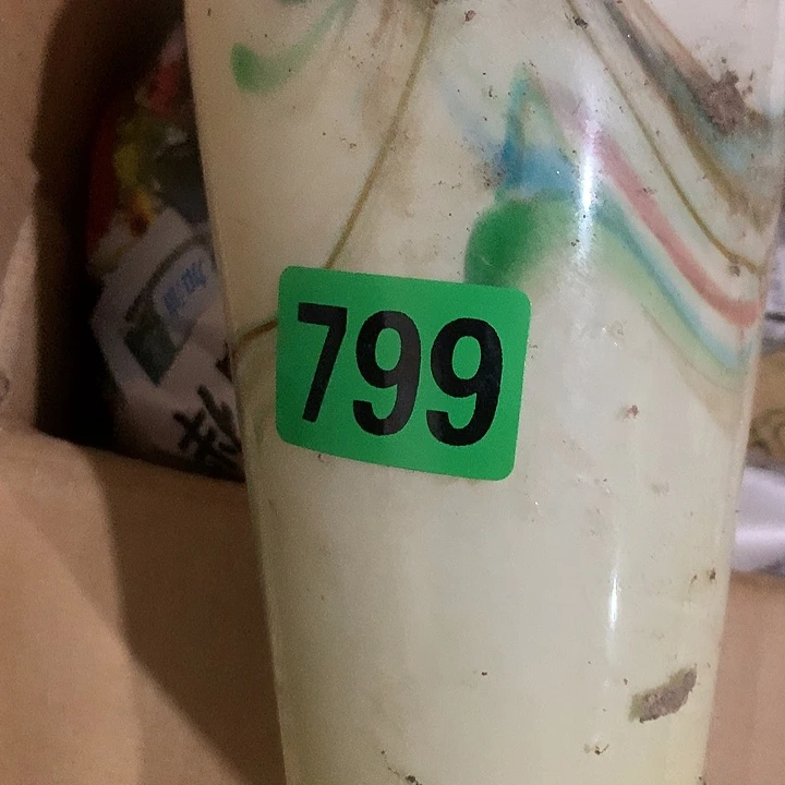 设***置琉璃手工艺品民俗文化研究中心
