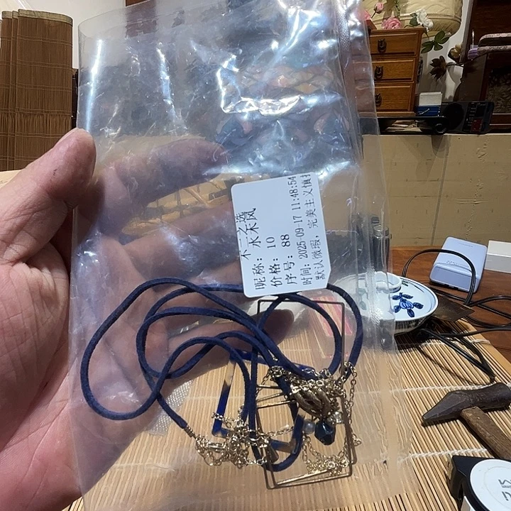 水***风瓷片好的我真的是太喜欢了