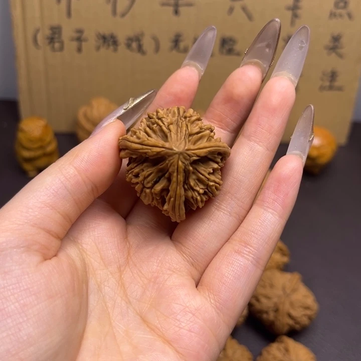 山***雾菩提籽类三棱单只异型有瑕