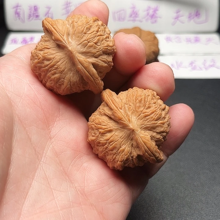 今***天文玩核桃吊坠全品血麒麟