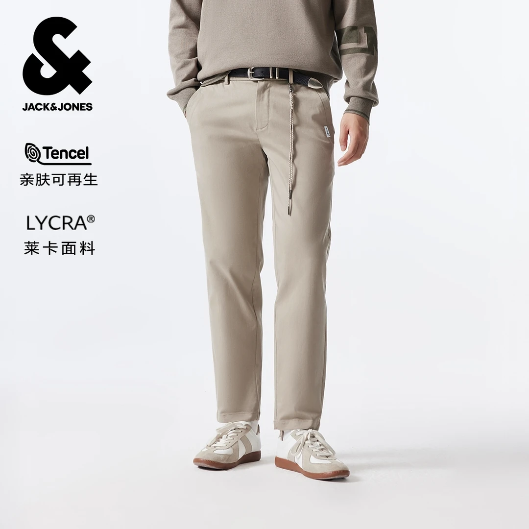 【商场同款】杰克琼斯秋季新款男士裤子卫裤百搭潮流休闲裤穿搭