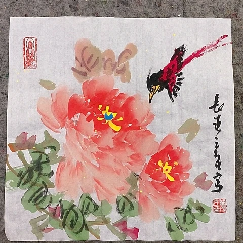 国画吉祥如意吉祥