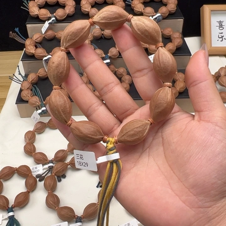 手串/手链橄榄核梅林铁核手串18/29