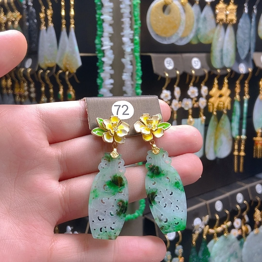 翡翠未镶嵌耳饰翡翠