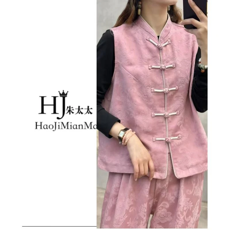 《云升》新中式国风刺绣秋冬上新复古马甲中国风