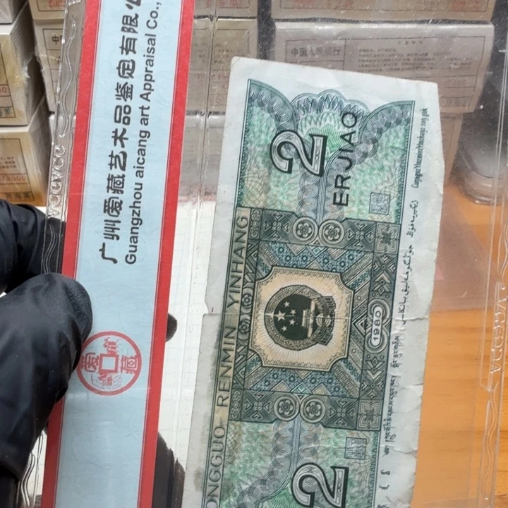 六***藏fi97201刀指南针地针多墨
