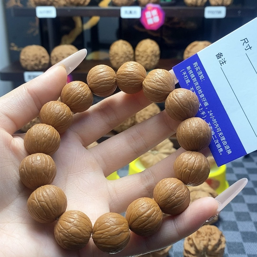 核桃把件文玩手串猴头手串“聚宝盆”