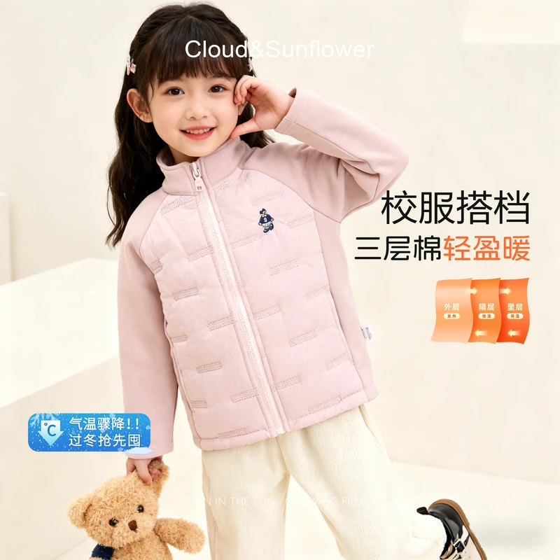 【云朵小葵】女童冬季新款小熊蝴蝶结插肩休闲外套256322