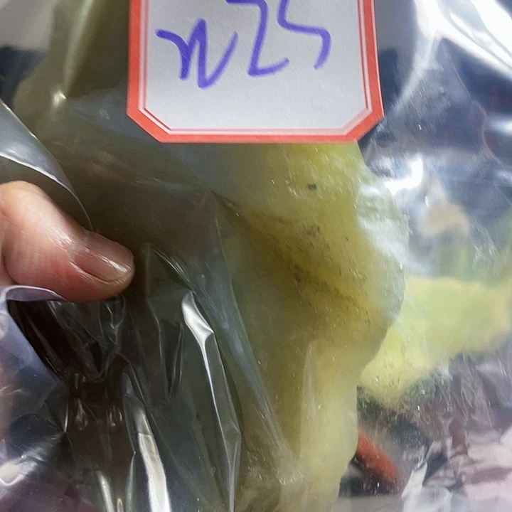 蛇纹石玉未镶嵌纯天然岫玉