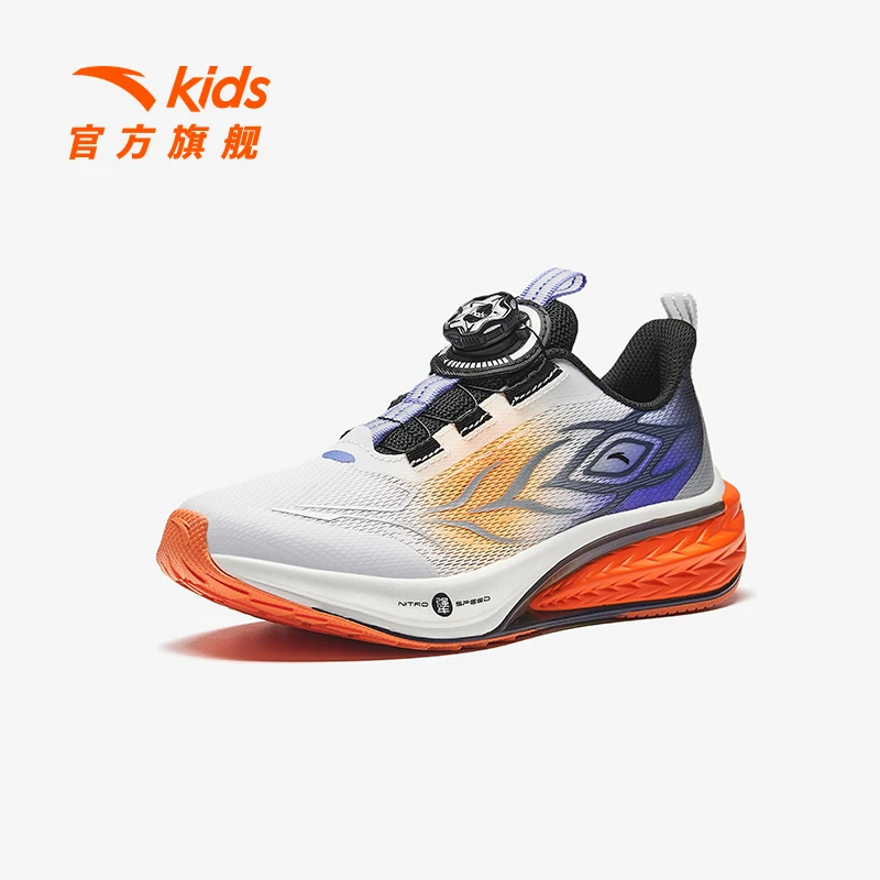 【双11爆款】GS3骇浪朱雀安踏儿童男童四季训练透气防滑减震童鞋