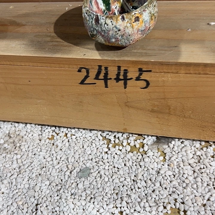 志野茶器具茶杯 主人茶