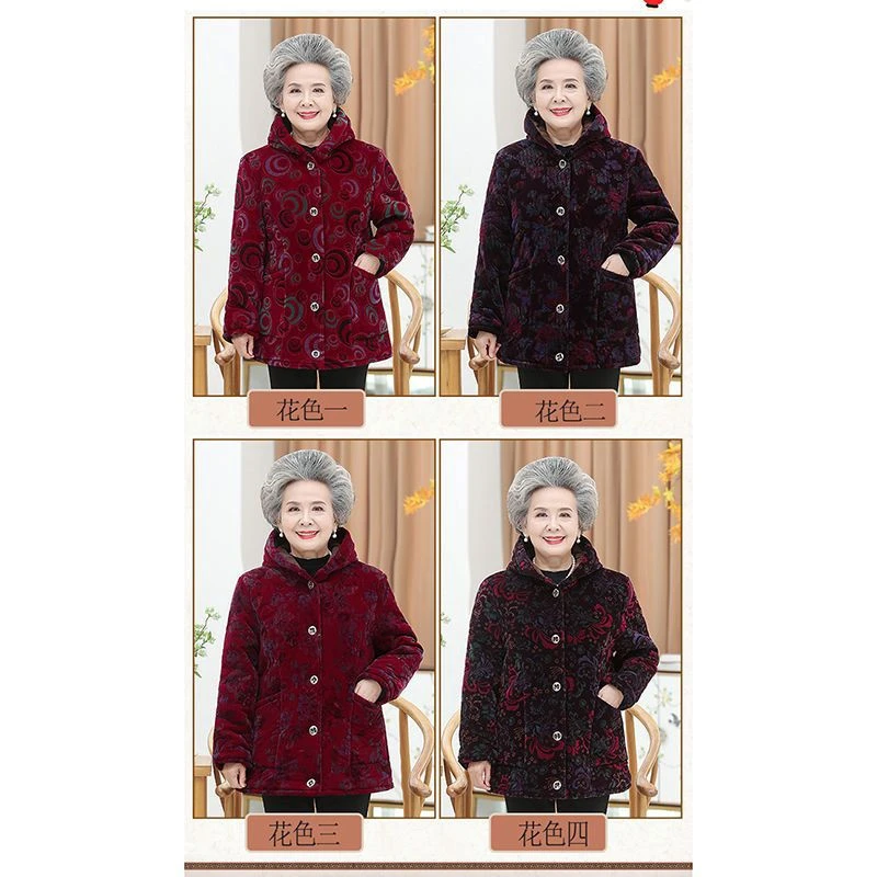 潮牌高端胖妈妈特大码冬装棉衣女老年人加肥奶奶装加绒加厚棉服女