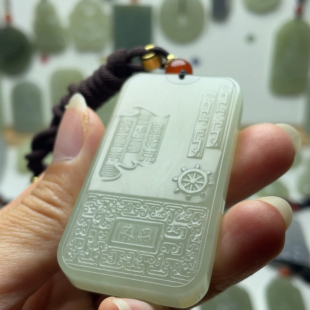 【闪购商品】高货精品双面观音牌
