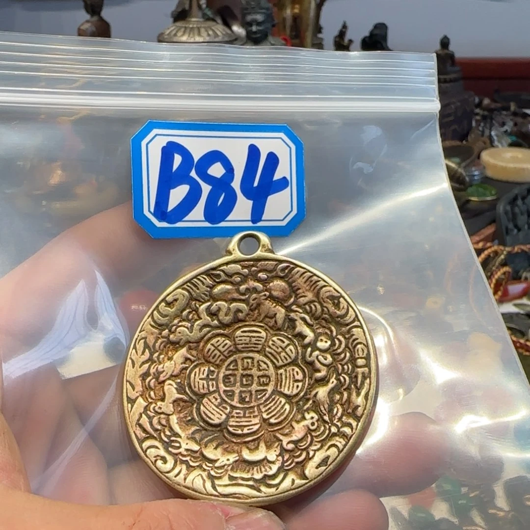 啦啦啦啦啦啦啦啦啦啦啦啦老