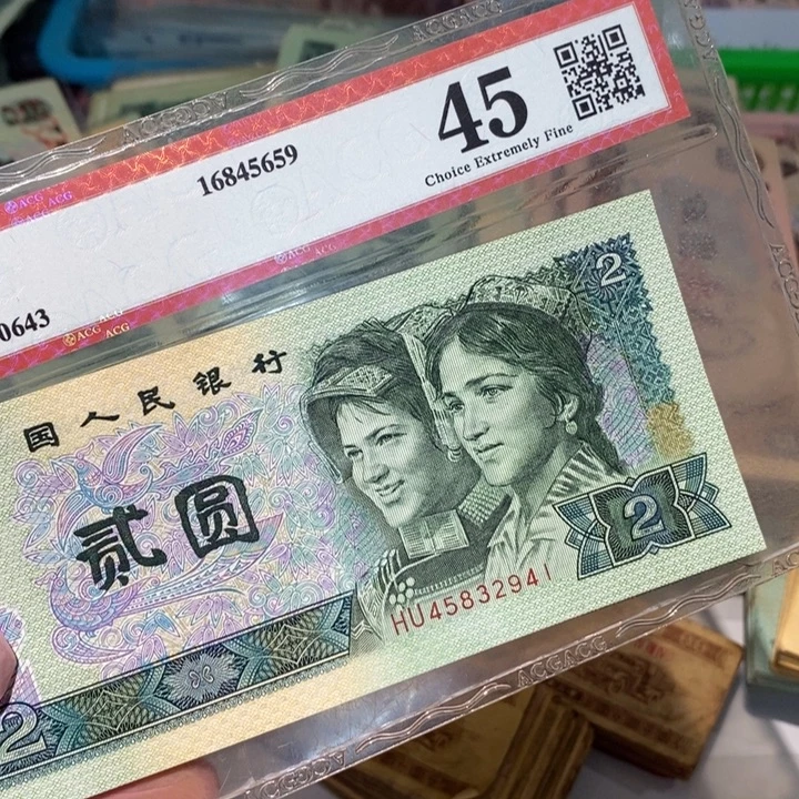 888888888闪购链接902