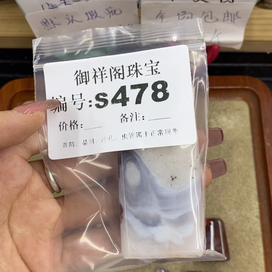 合金硅化珊瑚戒指而*