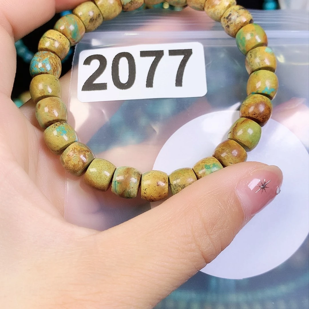 明*明空竹粉丝专享十堰特色散珠