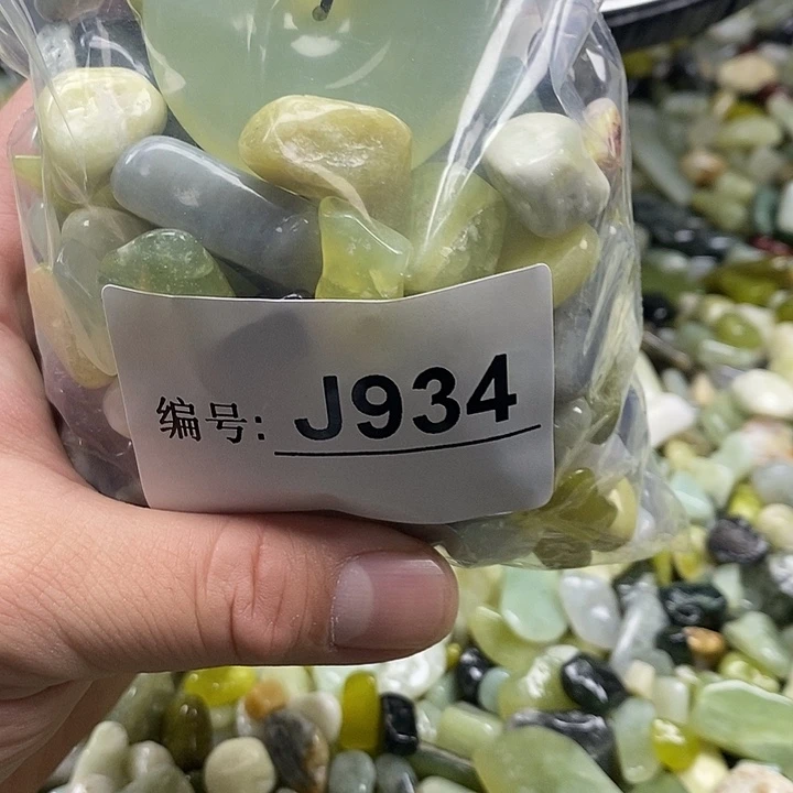 岫玉鱼缸石未镶嵌