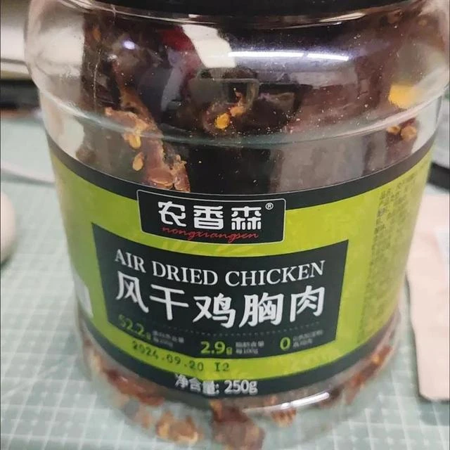 鸡肉干手撕风干鸡胸肉条罐装零食耐嚼解馋即食休闲麻辣五香