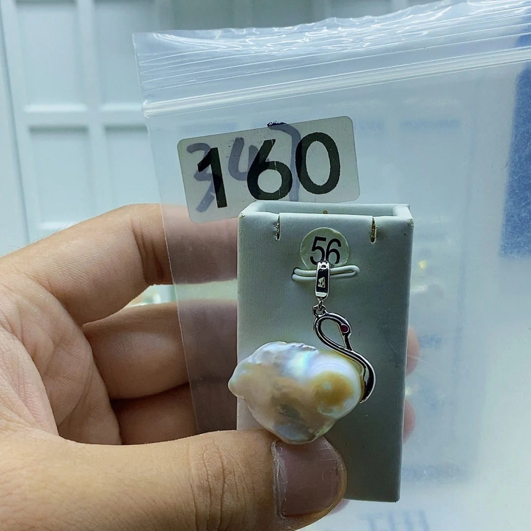 合金淡水珍珠颈饰