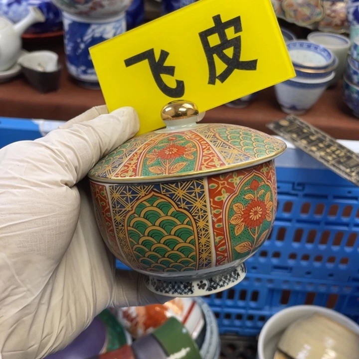 本山绿泥莱瓷购购购购购购