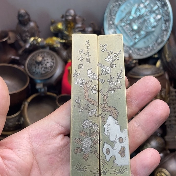 健健康康平平安安