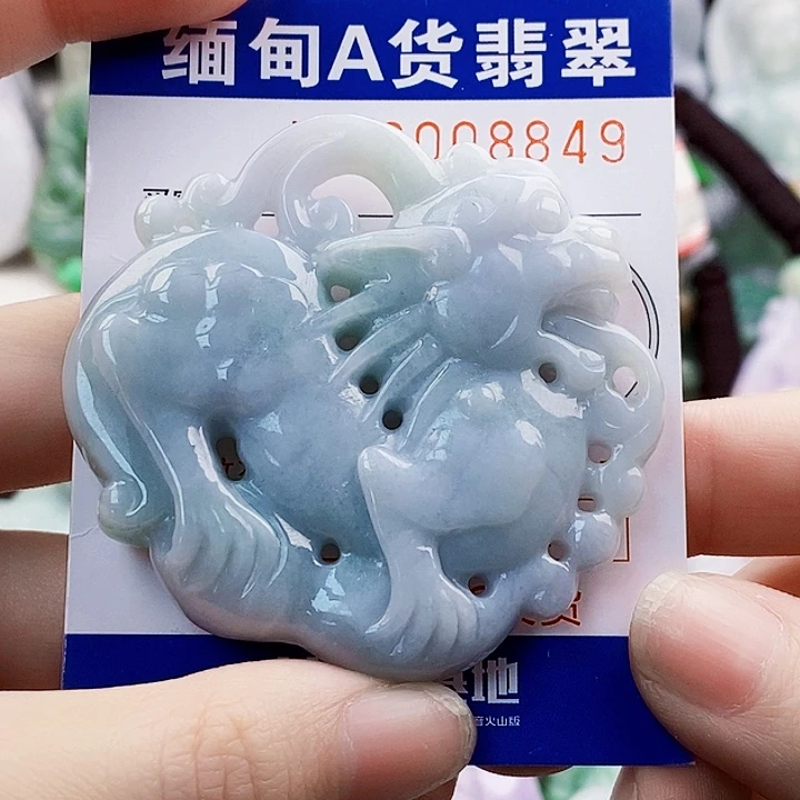 吊坠(不含链)未镶嵌翡翠