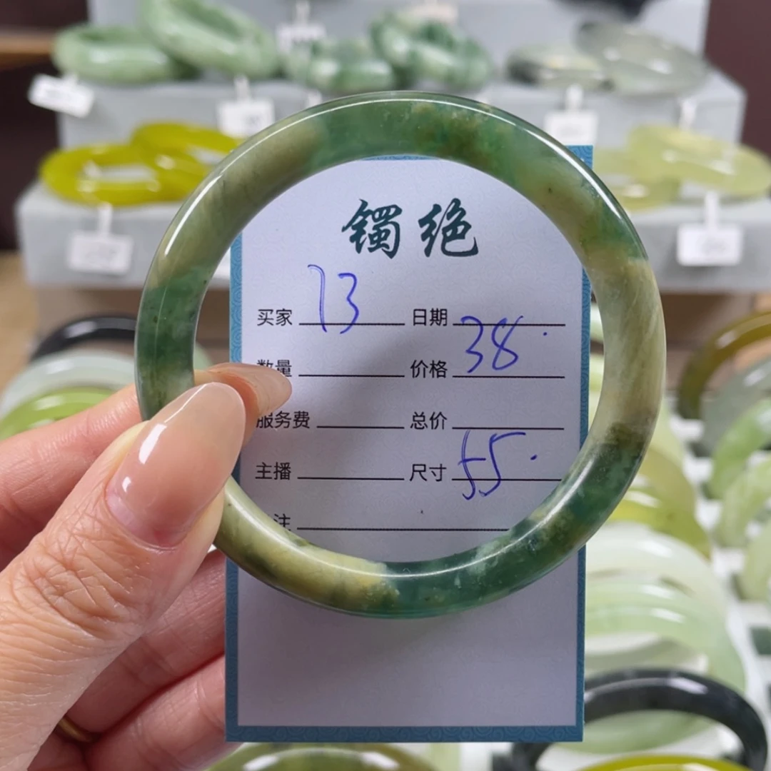 【闪购商品】蛇纹石玉手镯未镶嵌