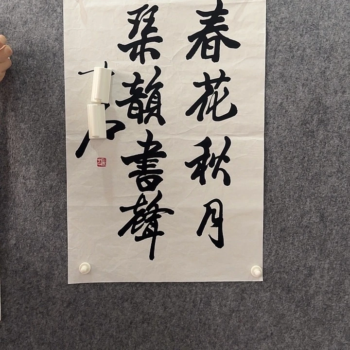 年画作品经典链接