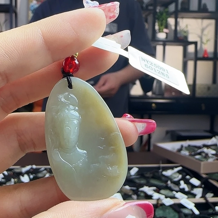 和田玉未镶嵌吊坠(不含链)