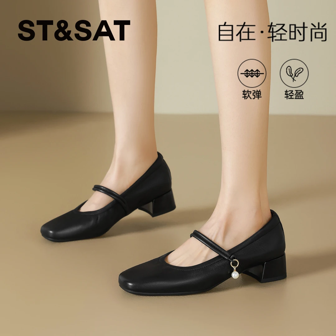 星期六轻质通勤玛丽珍鞋女士2025款百搭粗跟简约耐看气质软面单鞋