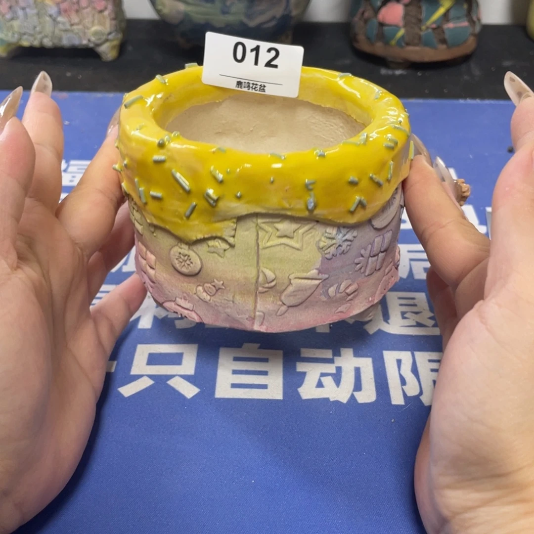 特价微瑕疵不退不换哦12