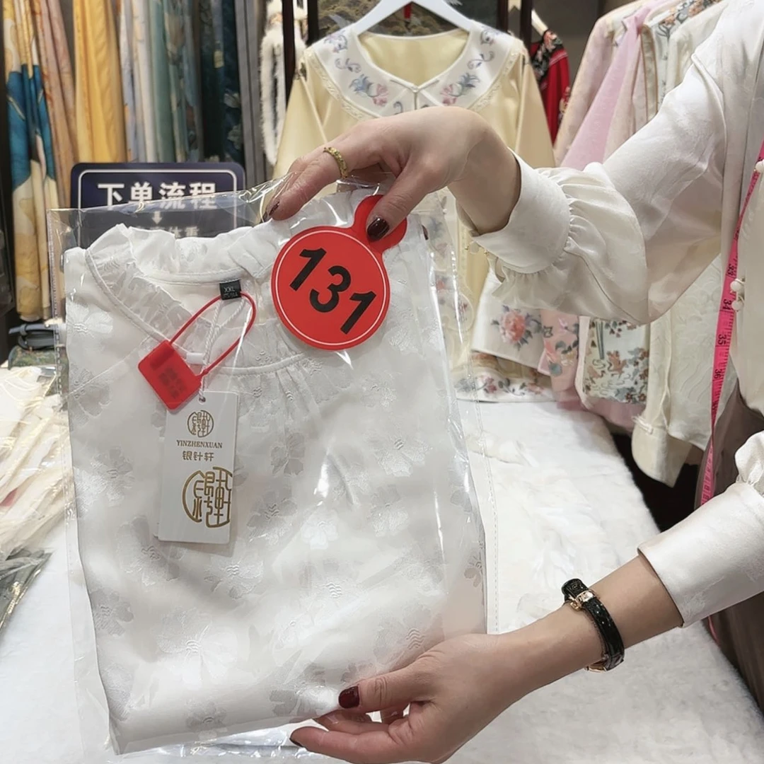 【闪购商品】织绣?****?苏绣等艺术形式在全国范围广泛开展