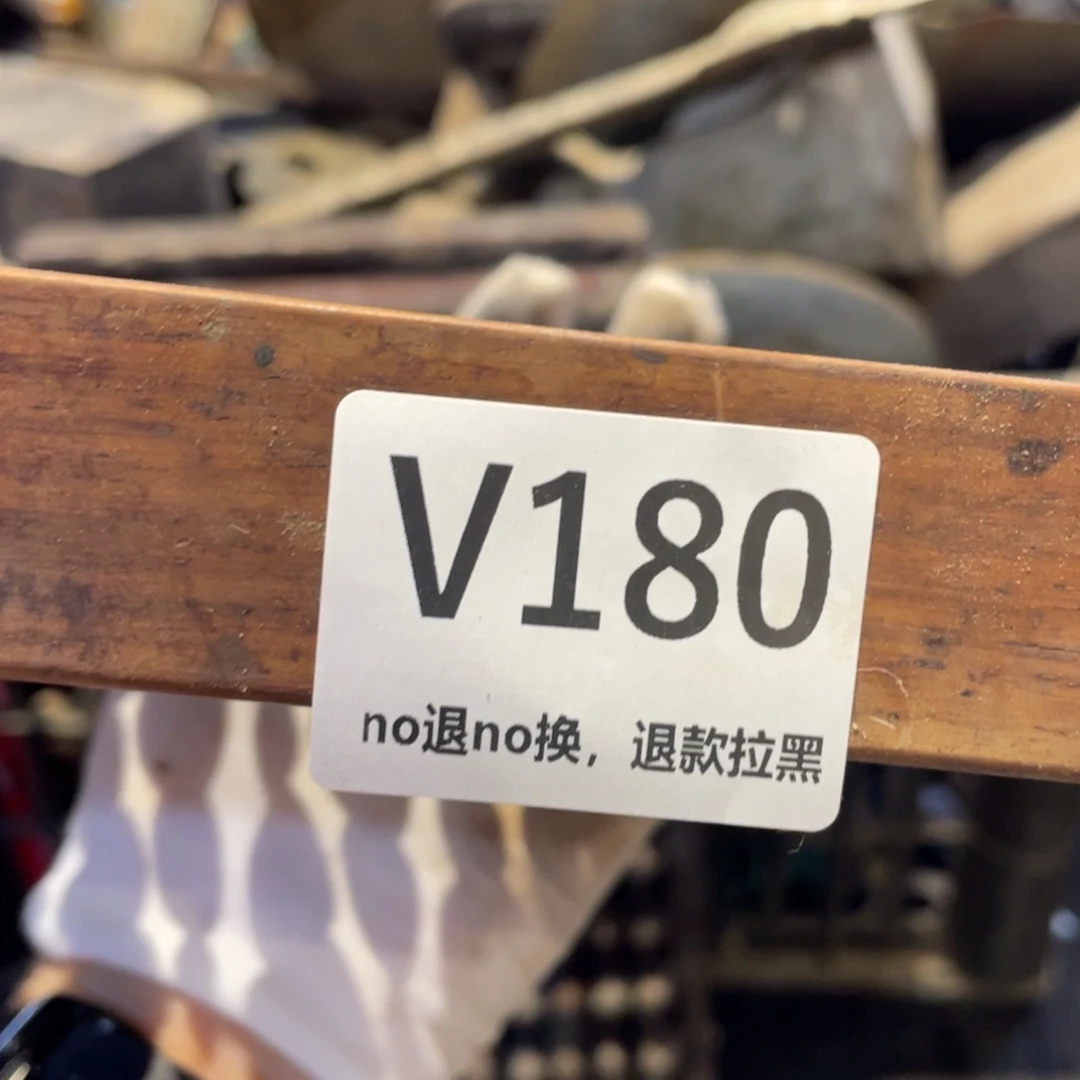 瓷片收****属火爆瓷片火爆瓷片