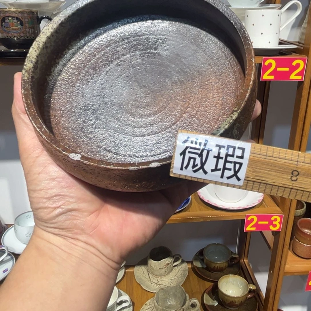 紫砂老四外瓷满20包邮85吉*